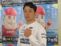 清水 裕友