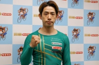 新山 響平