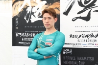 新山 響平