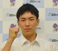 山田 駿斗