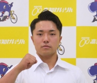 野村 賢