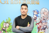 神山 拓弥