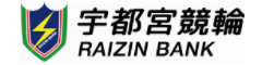 宇都宮競輪