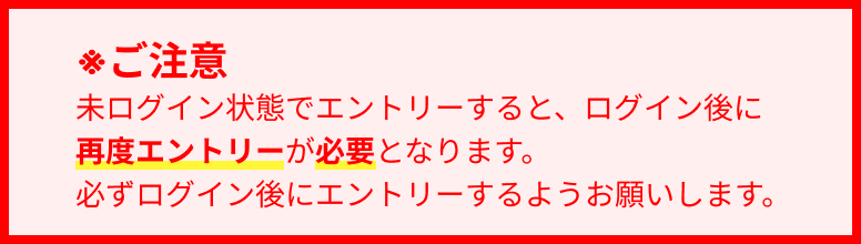 説明イメージ